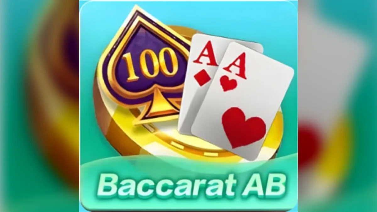 Baccarat — game cover